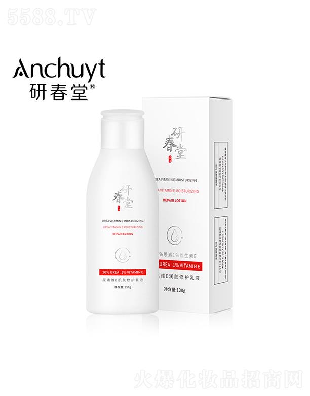 �д������ؾSE���w���o�� 130g���ۼ��w���w��