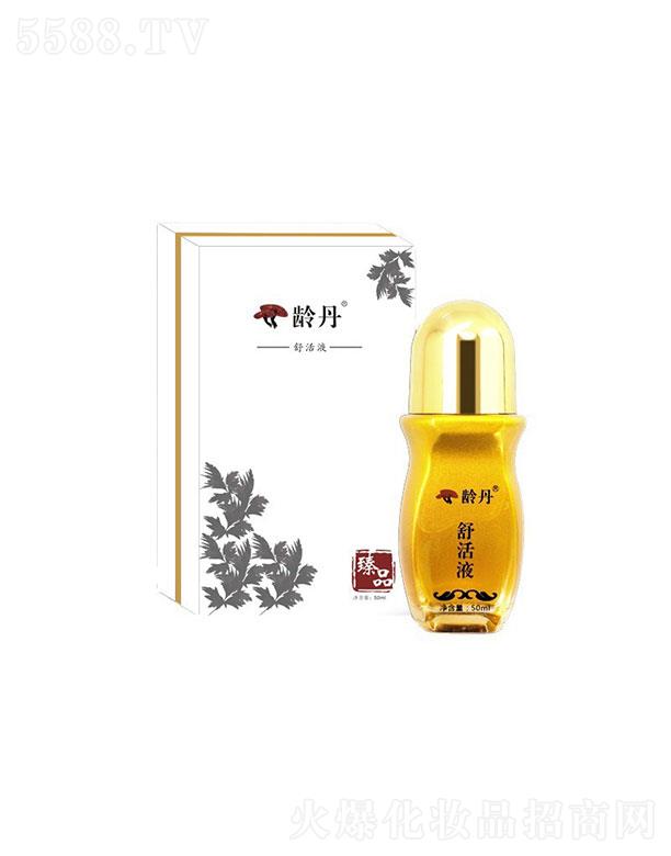 �V�ݺͼѝ��  �g�����Һ  50ml   ����j(lu��)