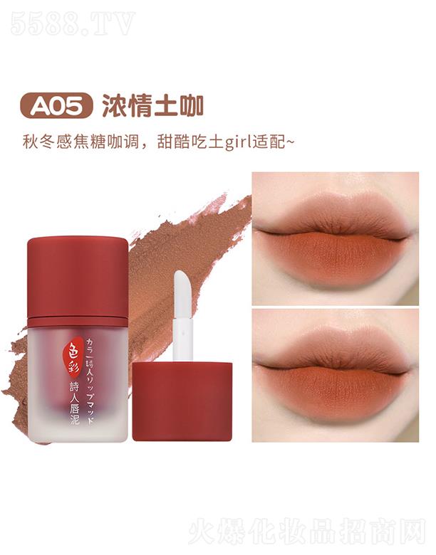 ����ɫ��Ԋ�˴���A05��������