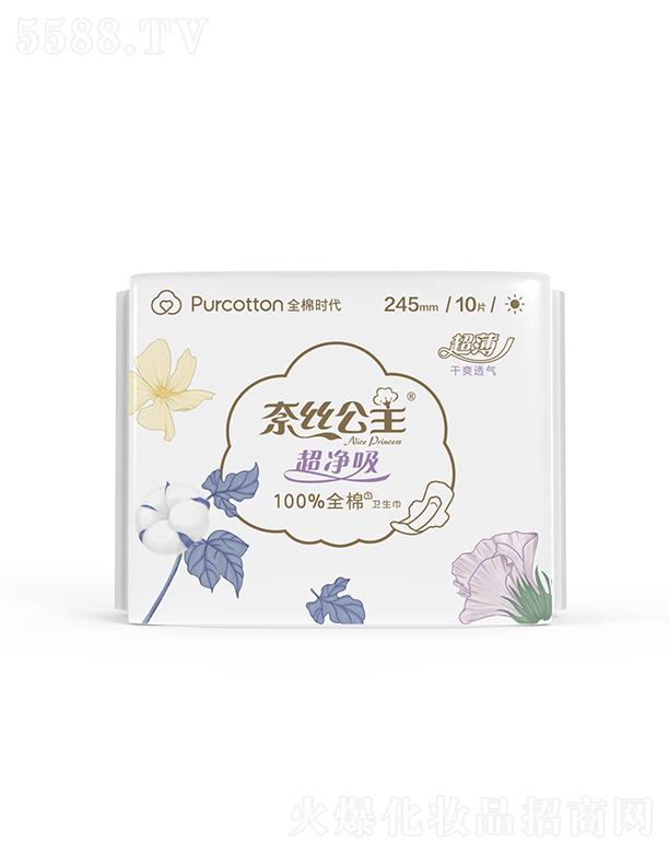 �νz����������ϵ���H�w���������l(w��i)����245MM 10Ƭ/��