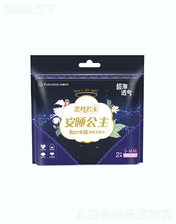 �νz������˯������(j��ng)��ѝS-M�a 2Ƭ/��