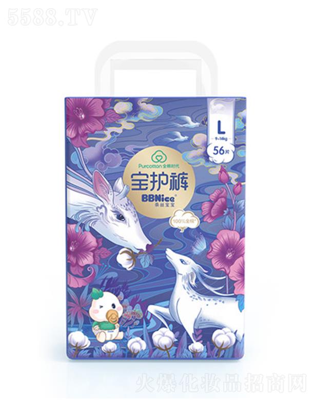 �νz�������o(h��)ѝL�a 56Ƭ/��