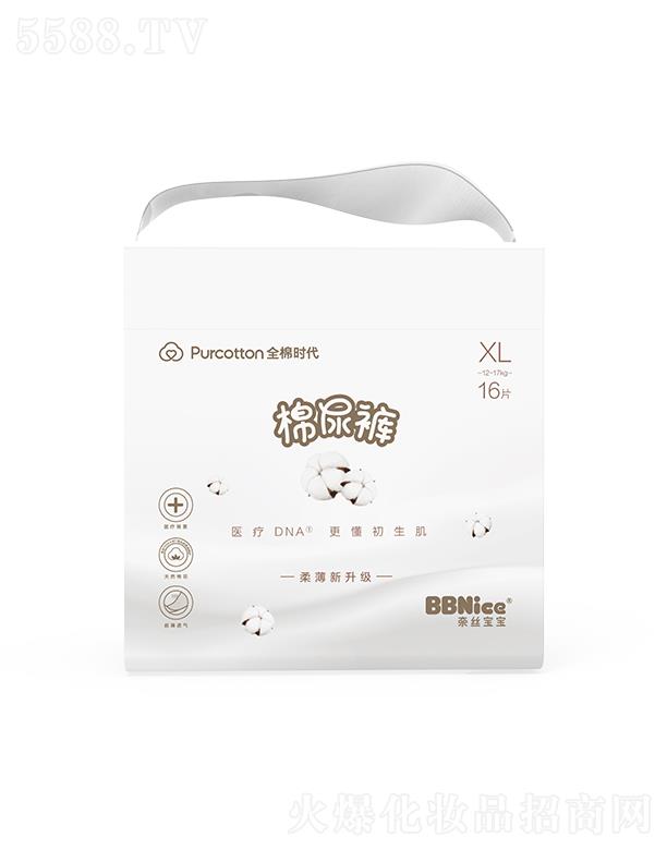 �νz�����O��MINI������ѝ(����ѝ���򲻝�������ѝ)XL�a