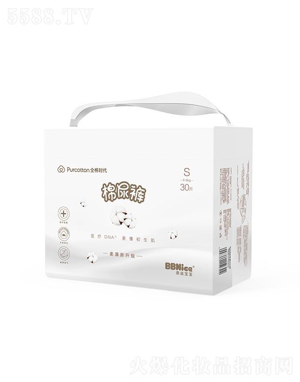 �νz�����O��MINI������ѝ(����ѝ���򲻝�������ѝ)S�a 32Ƭ/��