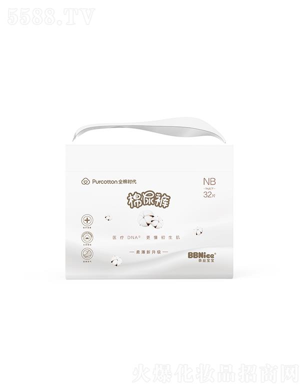 �νz�����O��MINI������ѝ(����ѝ���򲻝�����ѝ)NB�a 32Ƭ/��