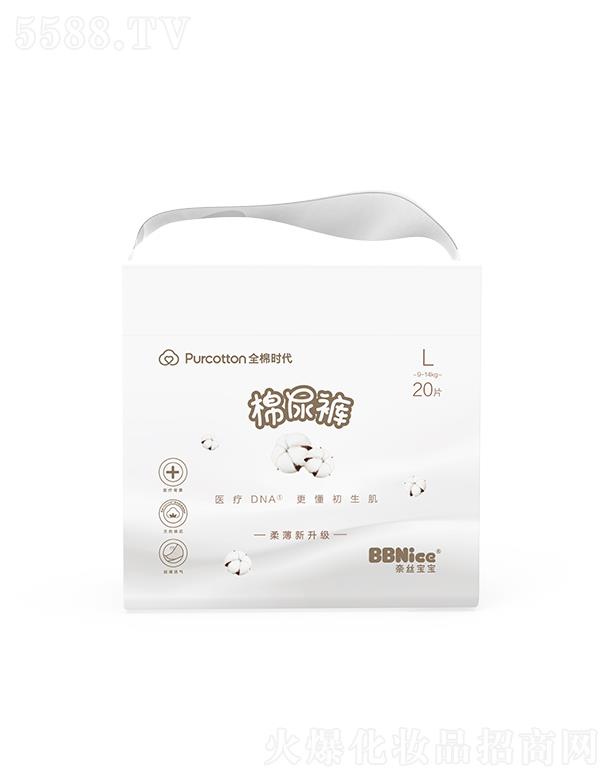 �νz�����O��MINI������ѝ(����ѝ���򲻝�����ѝ)L�a 20Ƭ/��