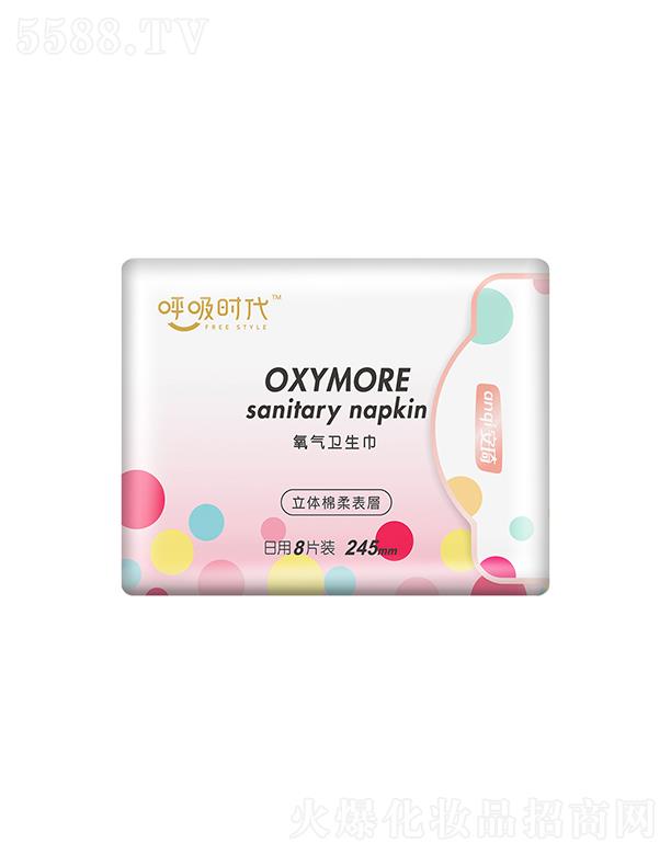 �����r��ϵ�������l(w��i)����245mm