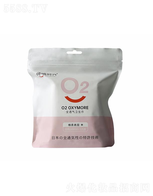 �����r(sh��)���l(w��i)����ϵ������245mm