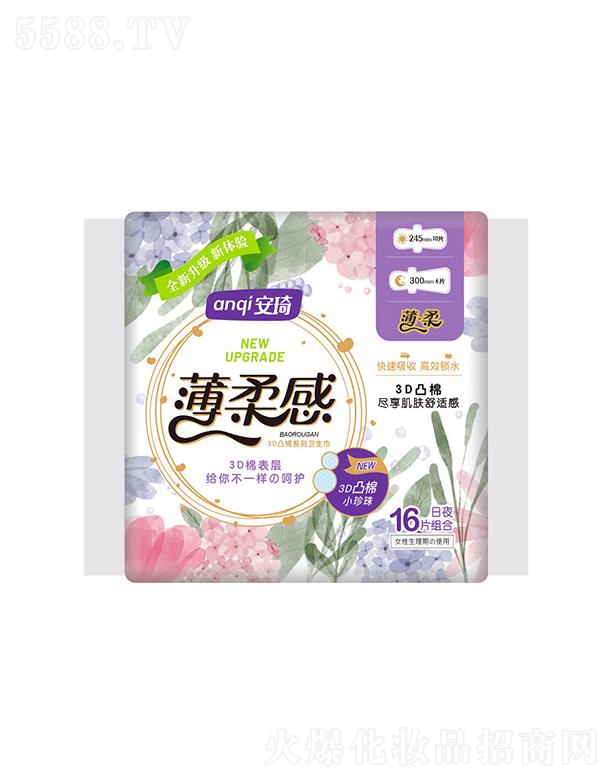 ���������3D͹��16Ƭ��ҹ�M���l(w��i)����