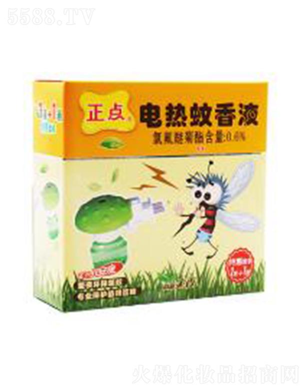 ���c(di��n)B20��ͯ��1+1�o(w��)ζ늟�����Һ���b�İ�