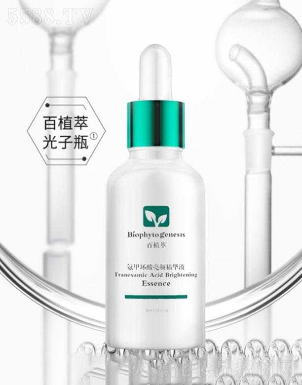 ��ֲ�Ͱ��׭h(hu��n)������AҺ