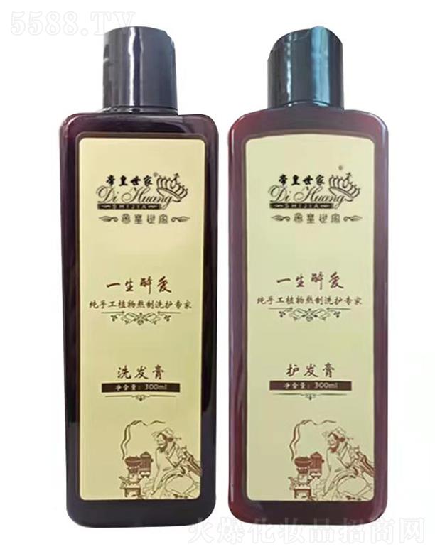 �ۻ�����һ�����(��i)ϴ�l(f��)ˮ