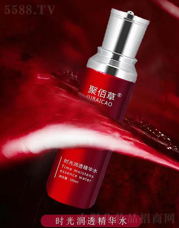 �۰۲ݕr(sh��)�❙(r��n)͸���Aˮ