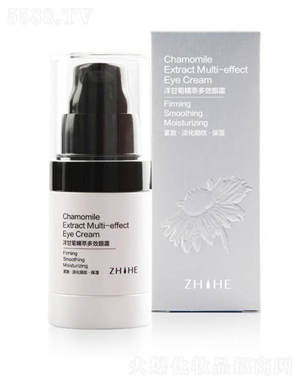 ֪����ʾվ��Ͷ�Ч��˪