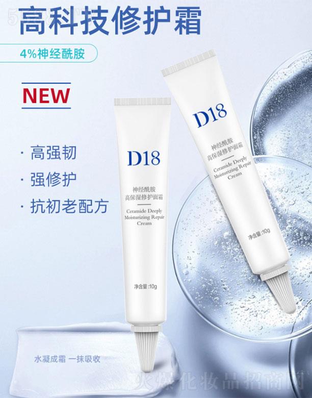 d18��(j��ng)������˪