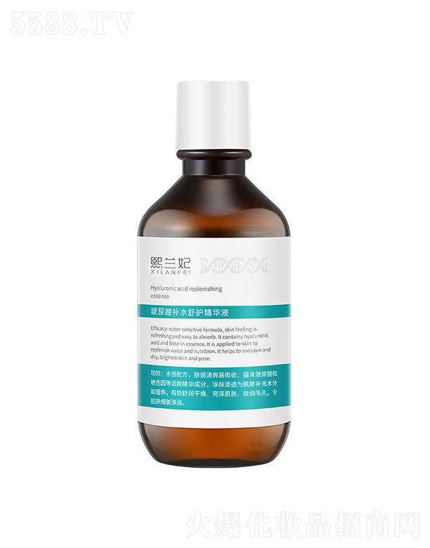 ���m���������a(b��)ˮ���o(h��)���AҺ 220ml�������w���o(h��)�o��