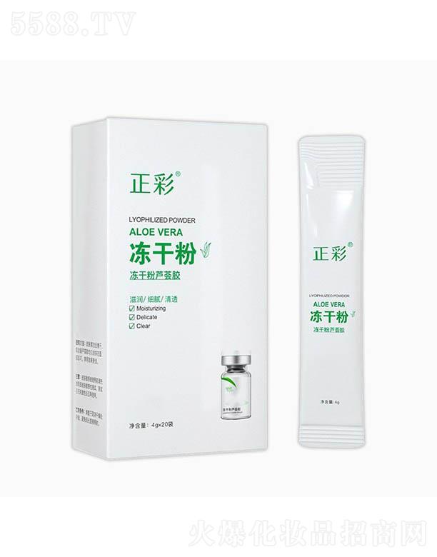 ���ʃ��ɷ��J�C�z 4gx20�� �����a(b��)ˮ���o(h��)�