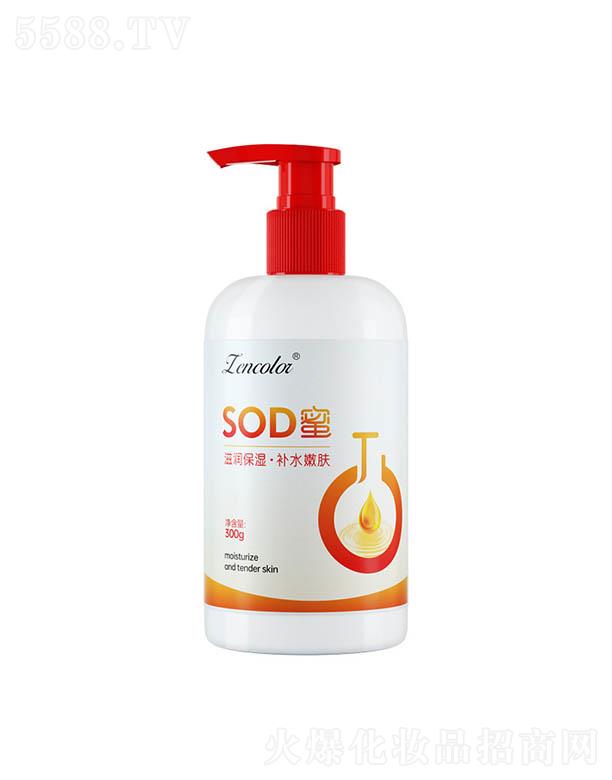 ����SOD�۝�(r��n)�w�� 300g�a(b��)ˮ���������wɫ