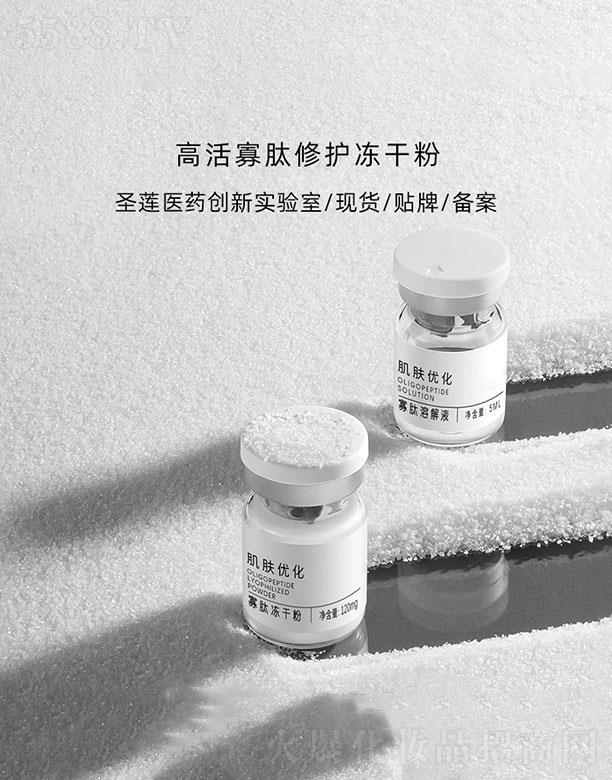 �V��ʥɏ  ʥɏ�߻�������o(h��)���ɷ�  ��������  �ռ�(x��)ë��