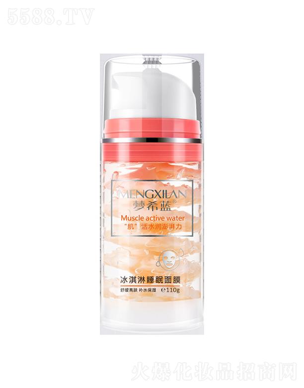 ��(m��ng)ϣ�{(l��n)˯����Ĥ 110g�����˯����Ĥ