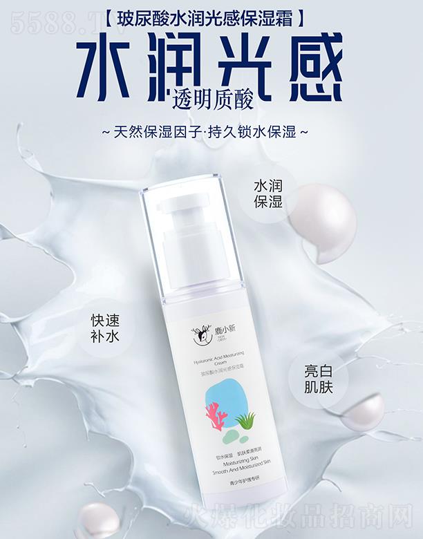 ¹С�²�����ˮ��(r��n)��б���˪���������o(h��)�팣�У�