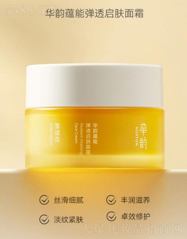 �A��N�܏�͸���w��˪