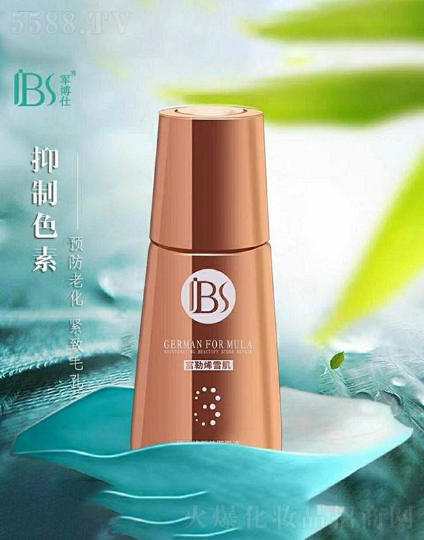 �·�����ϩѩ���·��������ԭҺ