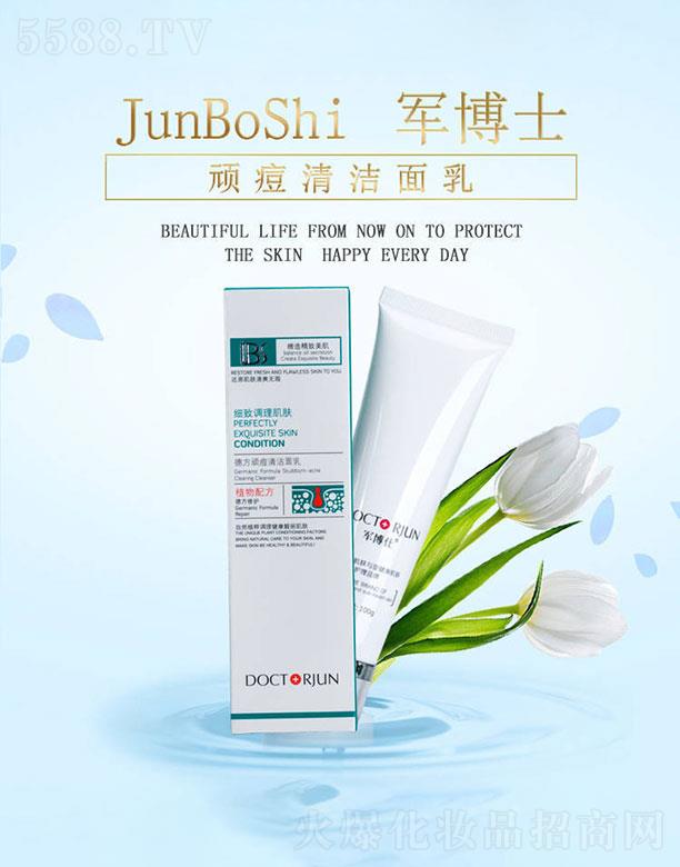 �·��B���坍����