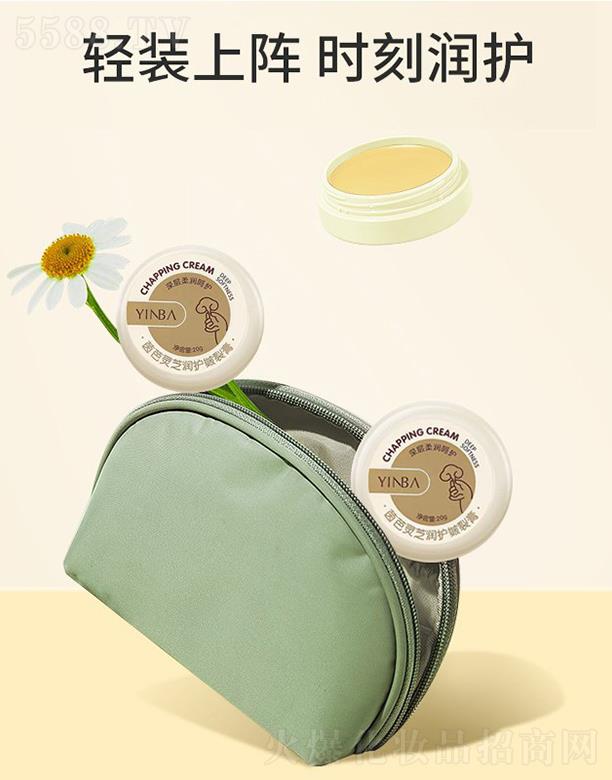 YINBA����`֥���o(h��)���Ѹ�