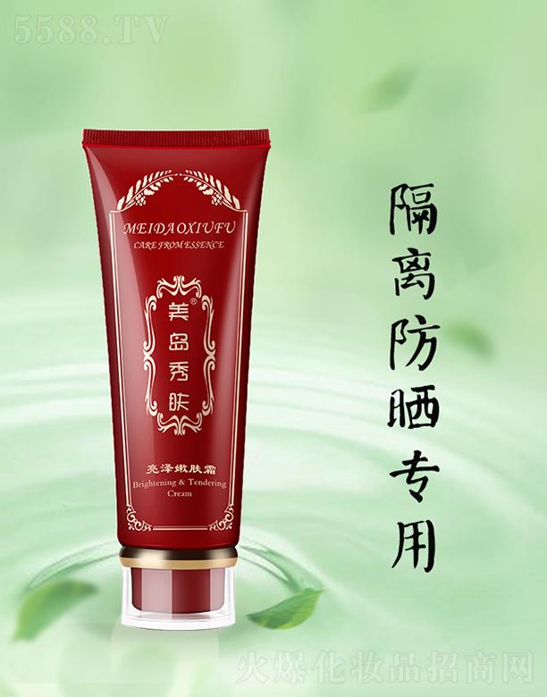 ���u���w�������w˪