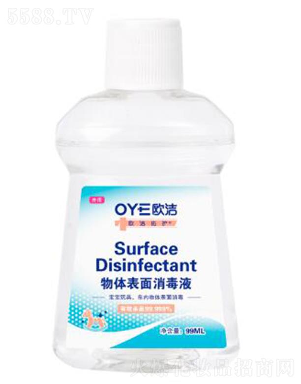 �W�����o(h��)���w��������Һ 99ML