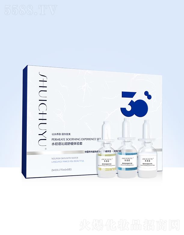 ˮ���Z�ߝ��澏�w�(y��n)�� 5ml*6֧