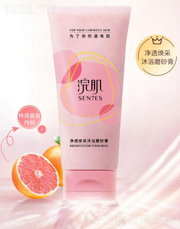 佼�sen7es��͸������ԡĥɰ��