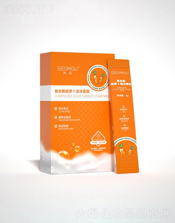 ʩ�ˏ�(f��)������}����ĭ��Ĥ