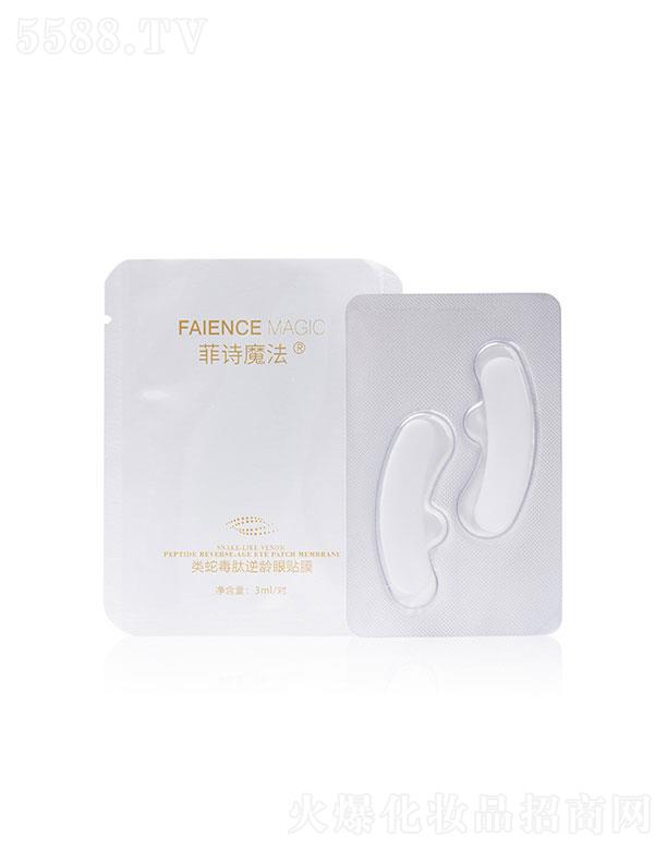 ��Ԋ(sh��)ħ����߶��ă�����Ĥ�׺�