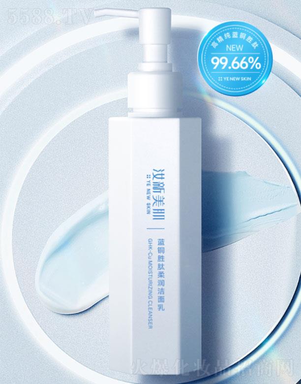 ���������{(l��n)�~�����᝙(r��n)������