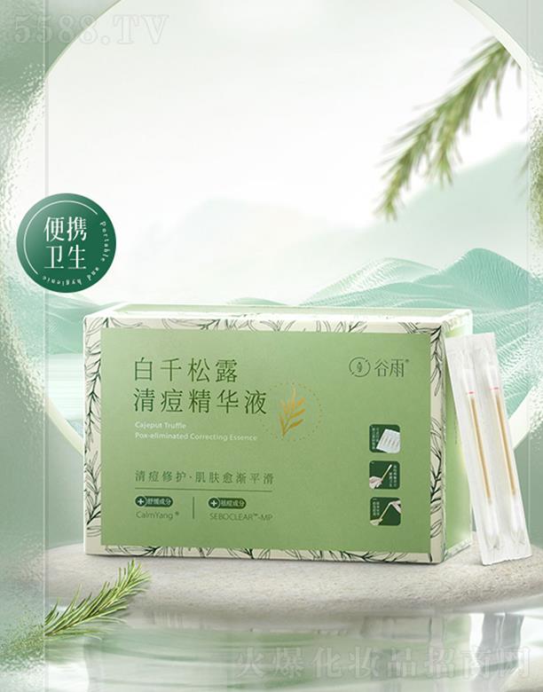 ����׸���¶�嶻���AҺ