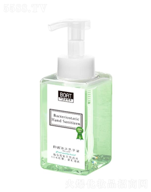 �����־���ĭϴ��Һ