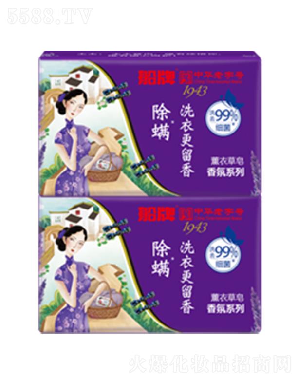 ���Ƴ���޹�²������