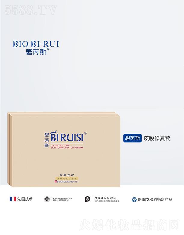 ����˹ƤĤ���o(h��)��