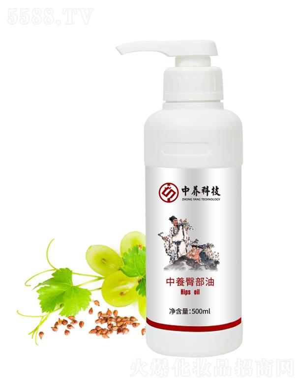 ���B(y��ng)�β��� 500ml