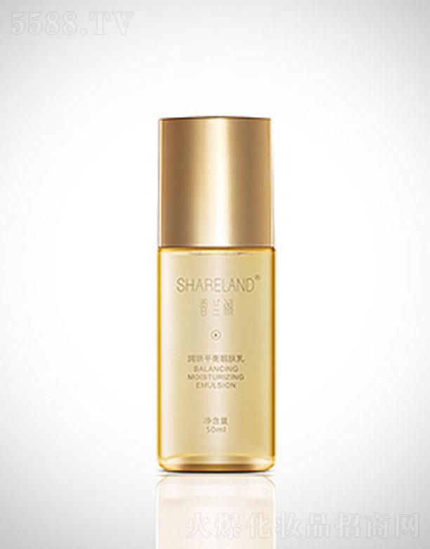 ���m�w����ƽ���n�w�� 50ml