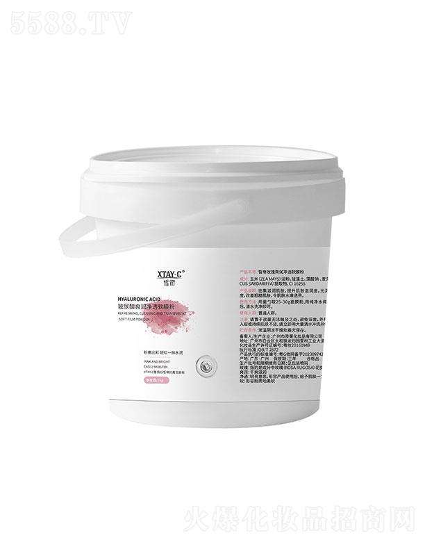 ��õ��ˬ��(r��n)��͸ܛĤ��1kg