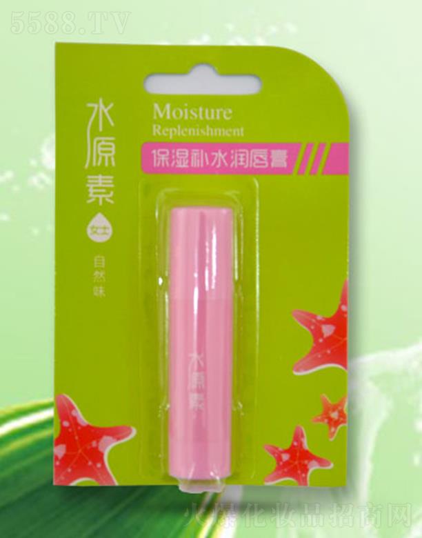 ˮԴ�ر����a(b��)ˮ��(r��n)���ࣨŮʿ��