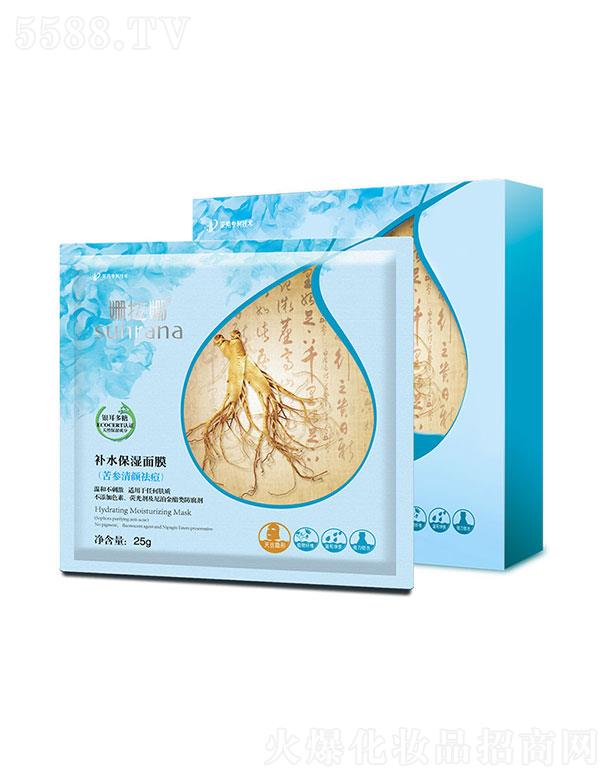 �������aˮ������Ĥ������������