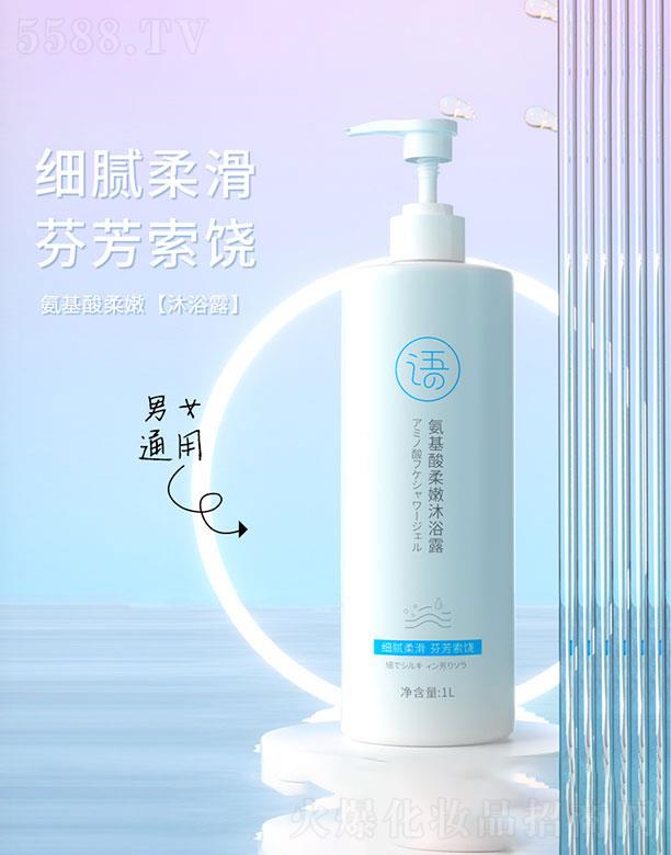 ���^�Z(y��)������������ԡ¶