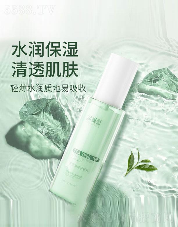 ����Դ�����͸�H�w��