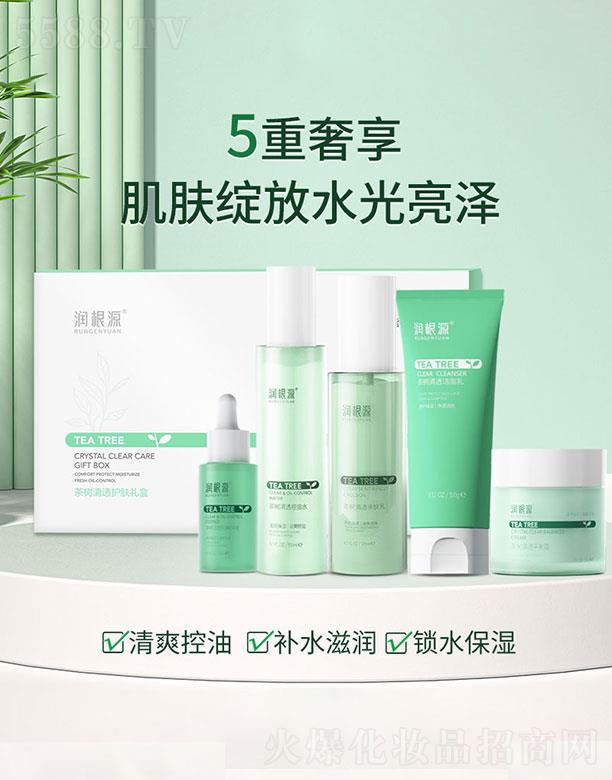 ��(r��n)��Դ�����͸�o(h��)�w�Y��