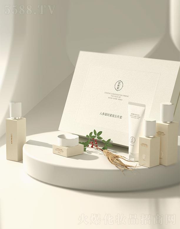 ����Դ�˅����r�o�������