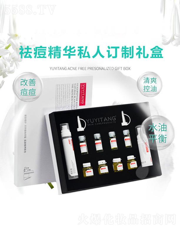 ���t(y��)���˽�˶����׺�